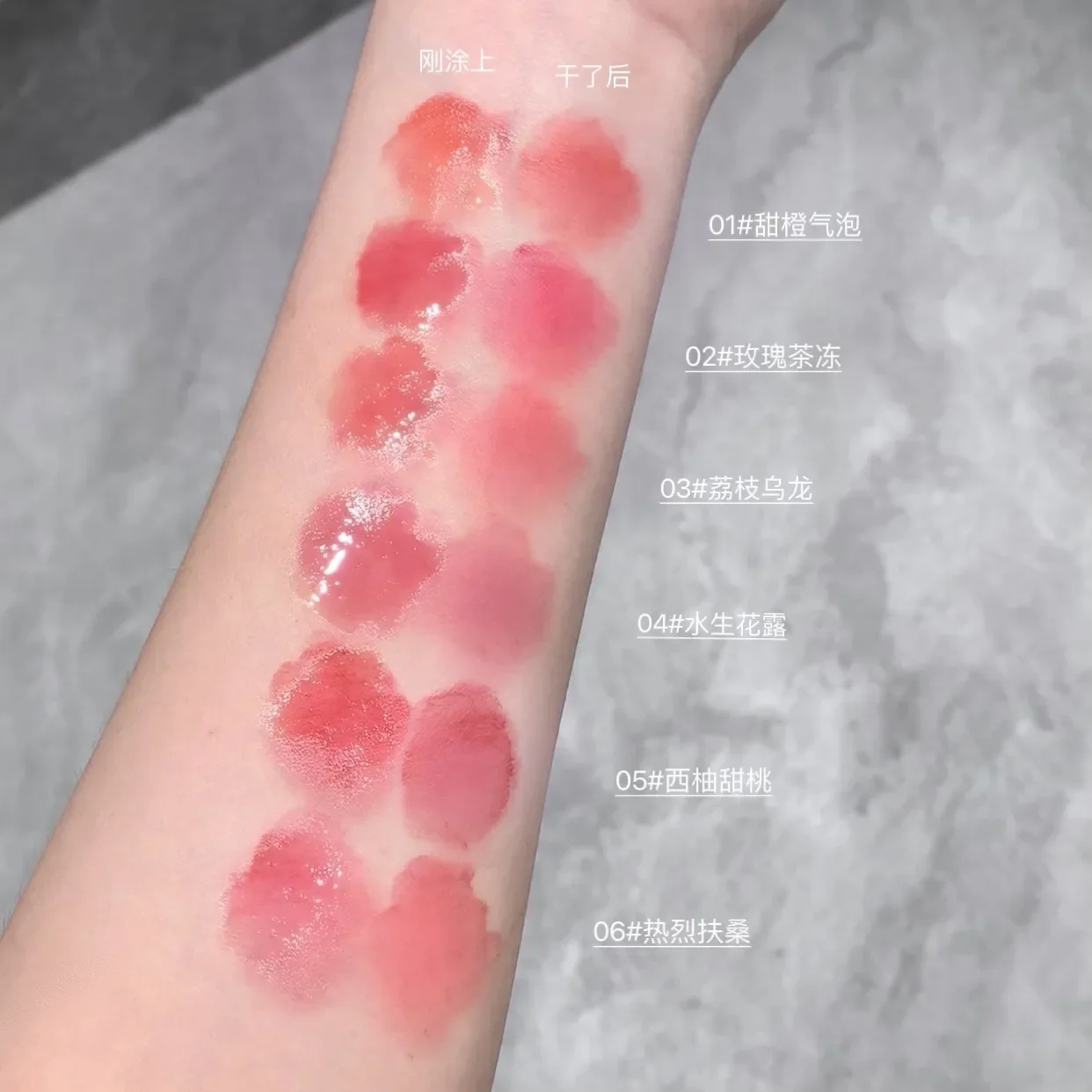 Gege bear Мягкий увлажняющий блеск для губ Увлажняющий однотонный белый чистый