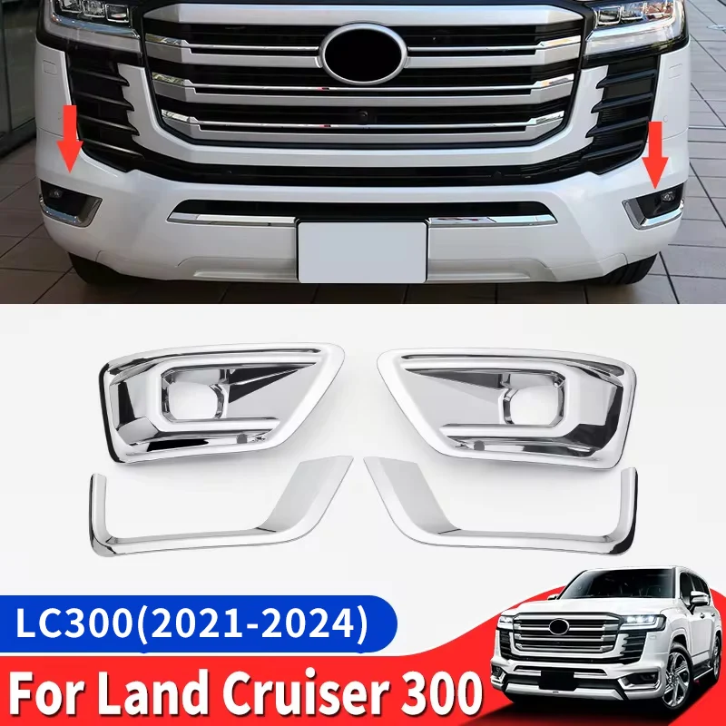 Фото Для Toyota Land Cruiser 300 LC300 FJ300 J300 2021-2024: хромированные накладки на противотуманные фары, аксессуары для внешнего тюнинга, модификация кузова. №1