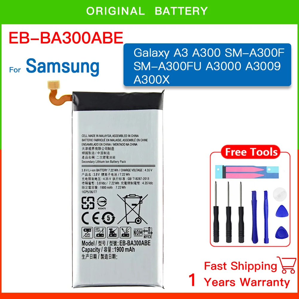 Совершенно новый аккумулятор для телефона EB-BA300ABE SAMSUNG GALAXY A3 2015 A3009 A300 A300X A300H A300F A300FU