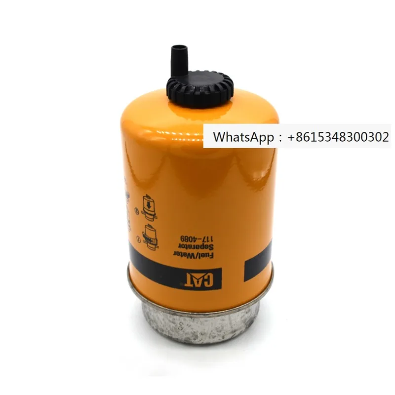 Оригинальный маслоотделитель Cat311 315c 318c 319c 320b 325b запчасти для экскаватора Caterpillar