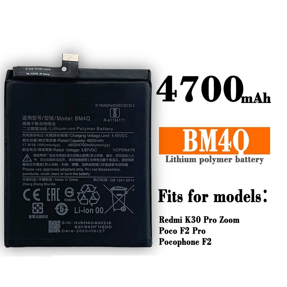 

100% Orginal Battery BM4Q For Xiaomi Redmi K30 Pro K30pro 4700mAh BM4Q Poco F2 Pro Replacement Battery + Free Tools
