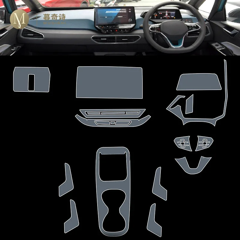 Прозрачная/матовая пленка для ремонта автомобиля Volkswagen ID.3 2019-2023