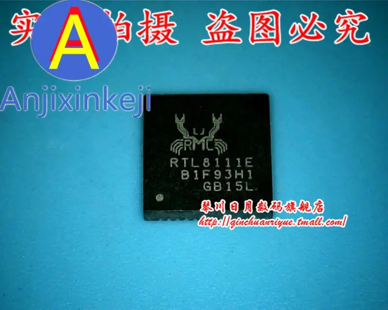 10 шт. 100% оригинальные новые RTL8111E RTL8111E-VB-GR