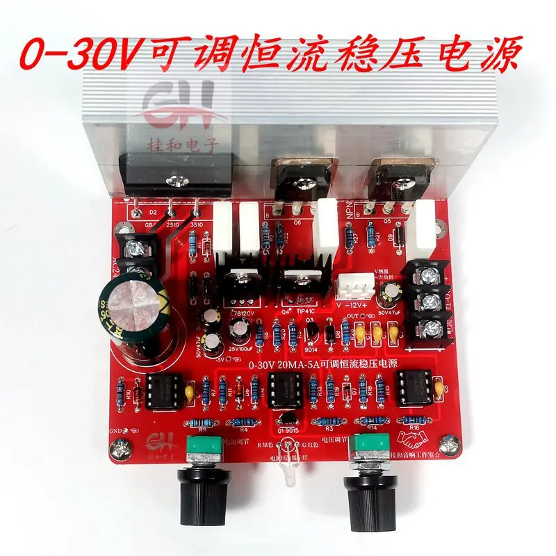 

Регулируемый источник питания постоянного тока 0 В-30 В, регулируемый ток 10 мА-5 А, регулируемая плата питания для ремонта «сделай сам»