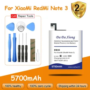 Новый модернизированный Безопасный и прочный аккумулятор BM46 на 5700 мАч для Xiaomi Redmi Note Xiao Mi Hongmi 3 Pro