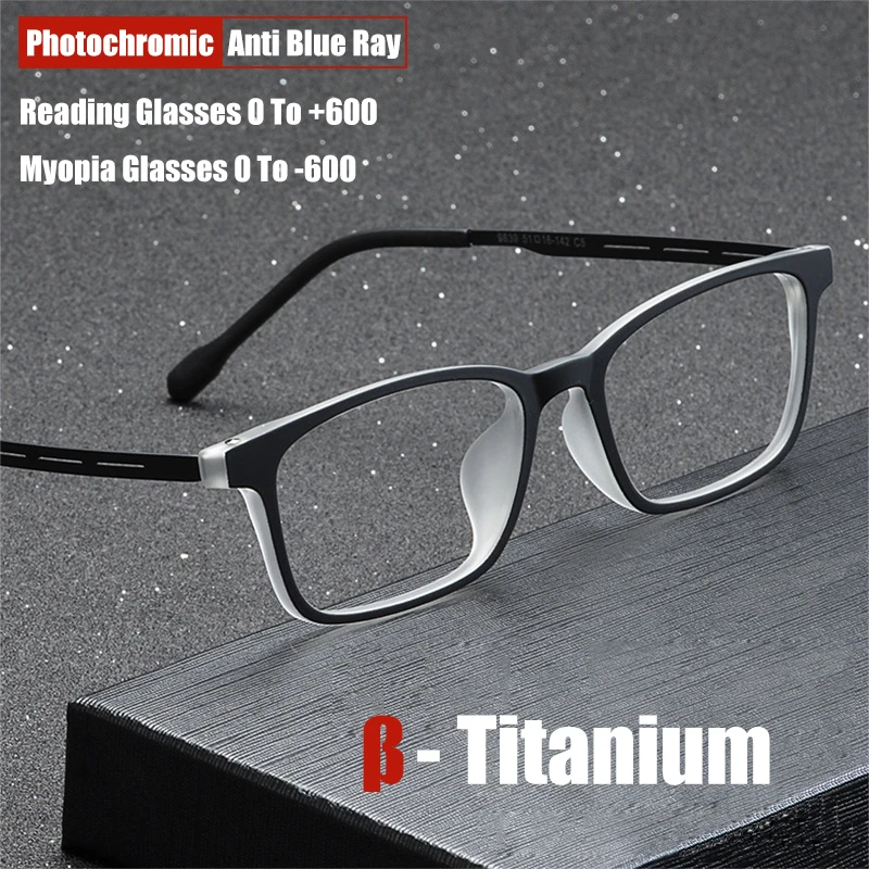 

Очки для близорукости для мужчин и женщин, резиновые титановые фотохромные оптические аксессуары для чтения по рецепту, компьютерные очки CR39