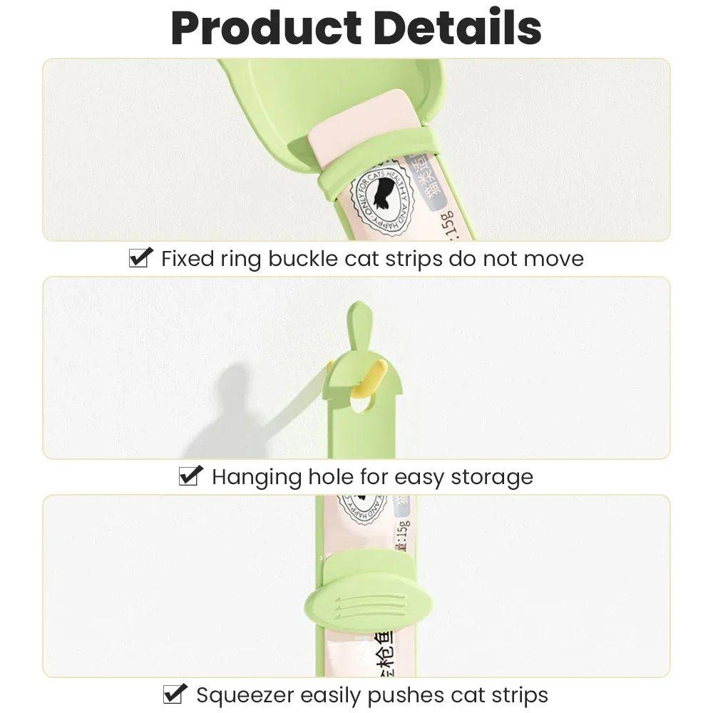 Ложка для питомцев