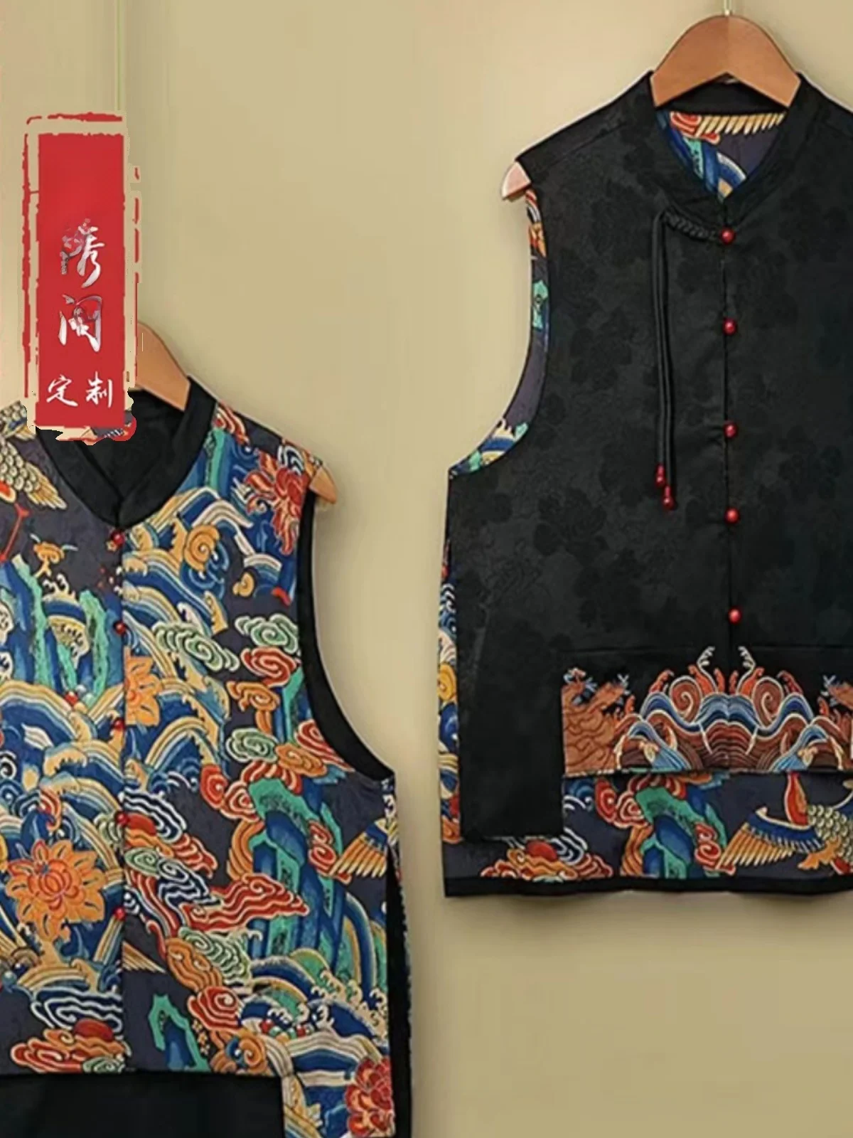 Новый китайский Sle ретро национальный этнический двусторонний жилет с вышивкой