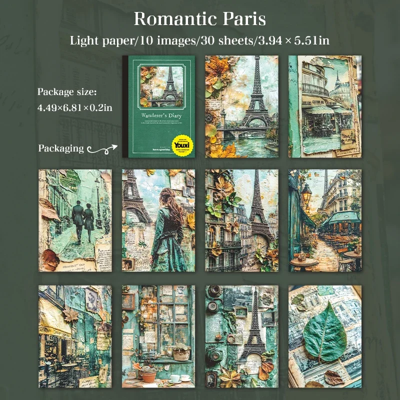 

Блокнот JIANWU Wanderer's Diary Series