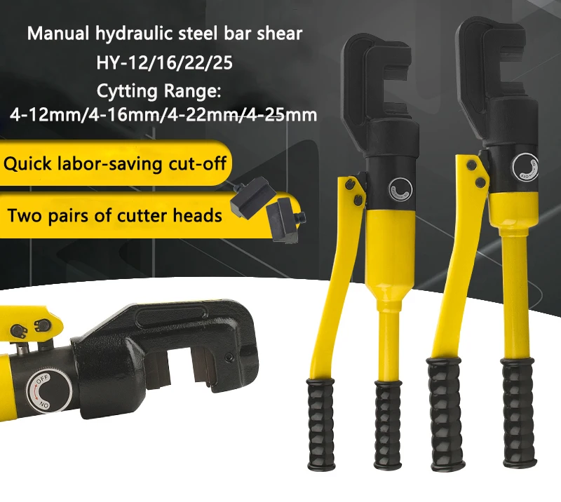 Manual hydraulic steel bar shear Hydraulic manual reinforcement shear Portable Rebar cutting tool 4-12/16/22/25mm