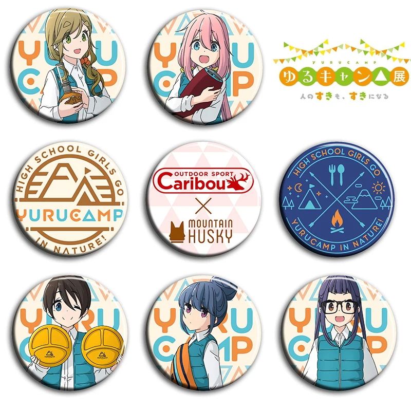 

8 шт./1 лот аниме Yurucamp в маунтине юру фигурка лагеря 854 металлические значки круглые Бриджи подарки детская коллекционная игрушка