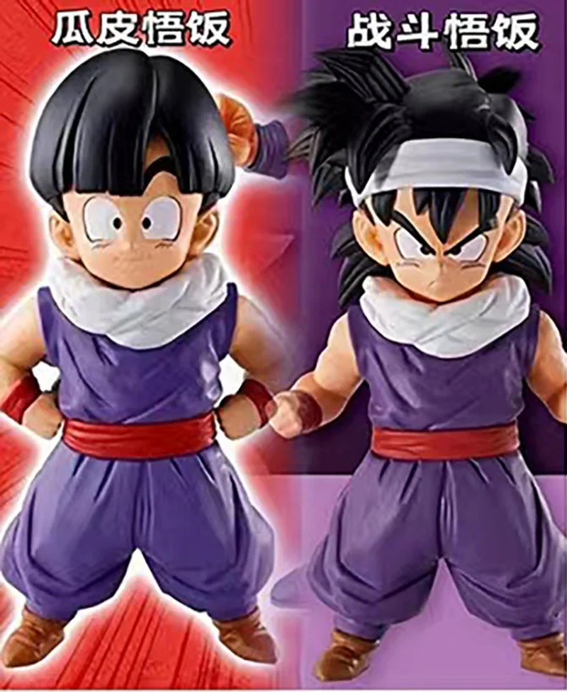 

Anime EX Figure Childhood Son Gohan PVC Action Figures For Kids Gifts