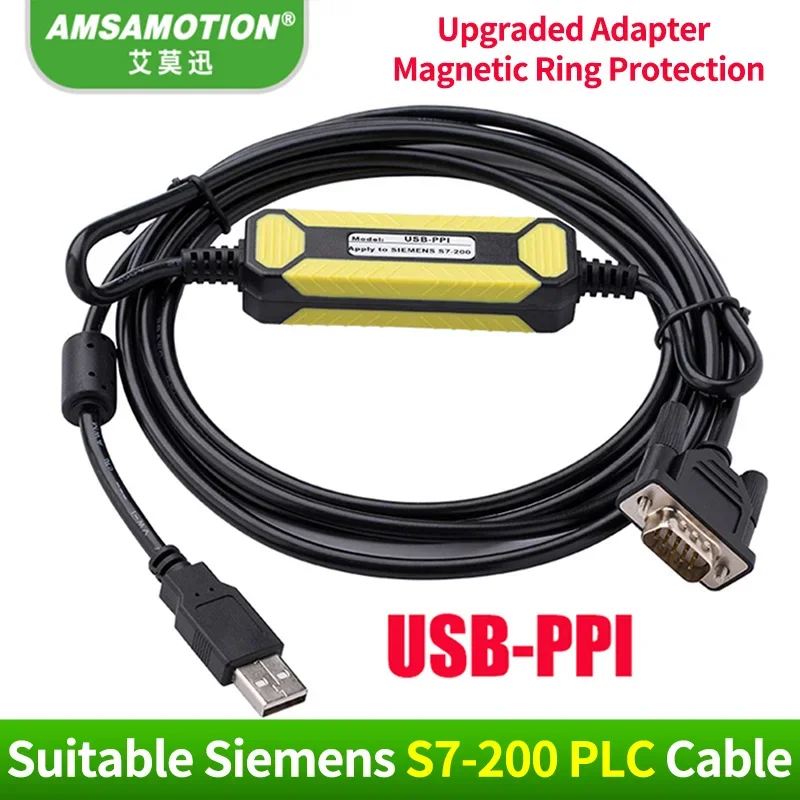 

USB-PPI кабель для Siemens S7-200