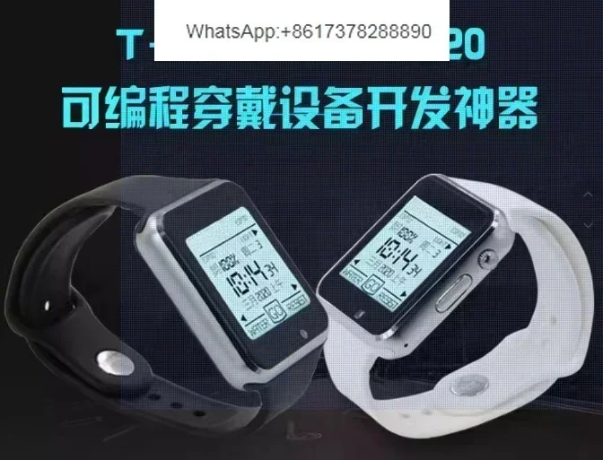 Ttgo T-Watch-2020 разработка программирования переносное устройство ESP32