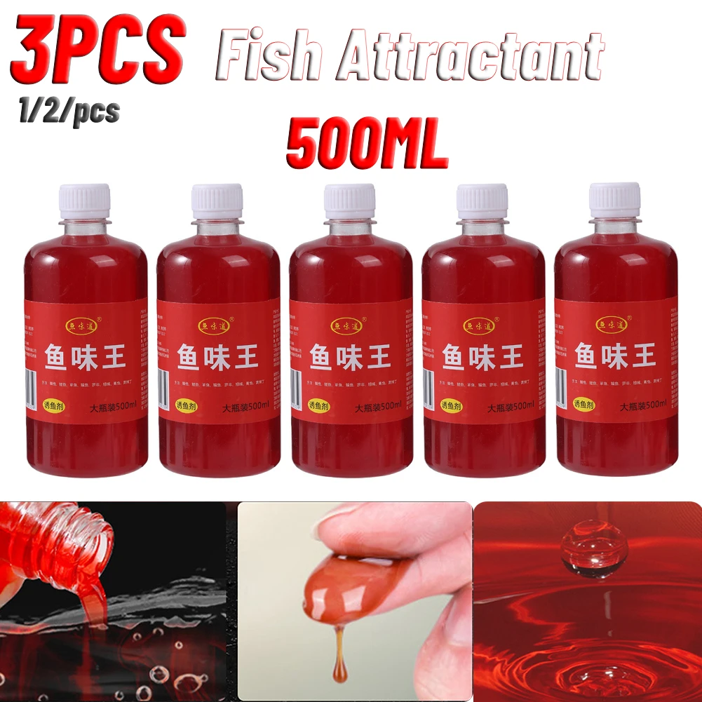 

5-1pcs 500ml Bait Additives Powerful Fishing Baits Liquid Attractant Natural Scent Add Flavor for Freshwater Fish Attract Fish