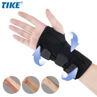tike pain relief wrist support brace ambidextrous splint for arthritis tendonitis fracture strain recovery wrist hand stabilizer
