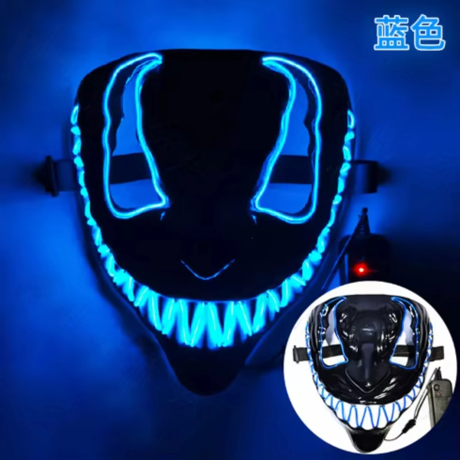 Светящаяся маска на Хэллоуин фильм ужасов и невинных анфас светодиодная