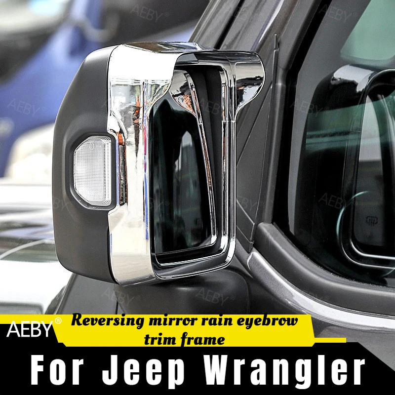 Фото Для Jeep Wrangler 2018-2022: защита от дождя для боковых зеркал, антибликовые дефлекторы для зеркал с четким обзором, декоративная рамка для защиты от дождя. №1