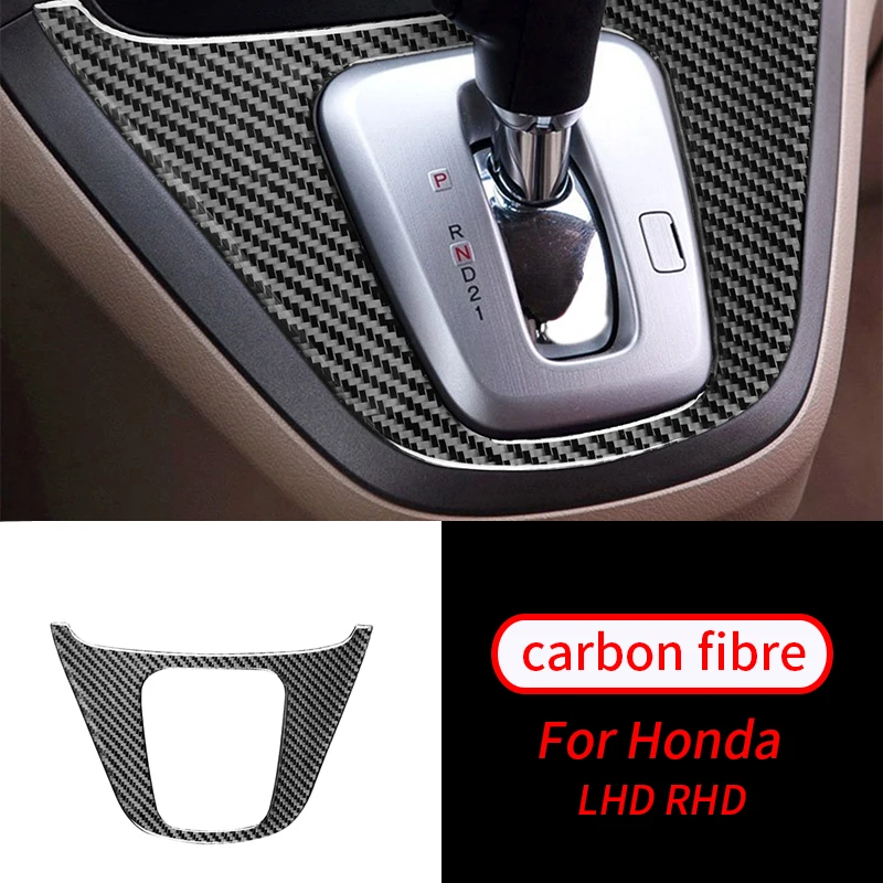 Центральная панель переключения передач для Honda CRV 2007-2011 2 шт. |
