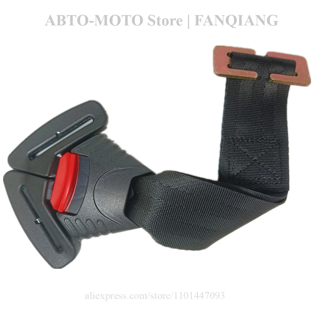 Car seat belt lock, car seat lock latch, child car seat lock with belt, belt lock