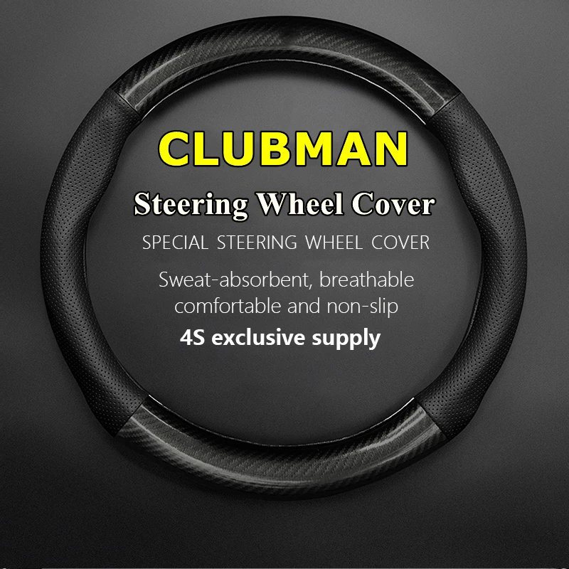 

PU Microfiber For MINI CLUBMAN Steering Wheel Cover Genuine Leather Carbon Fiber 1.6 ONE COOPER Fun Excitement S Hampton 2011