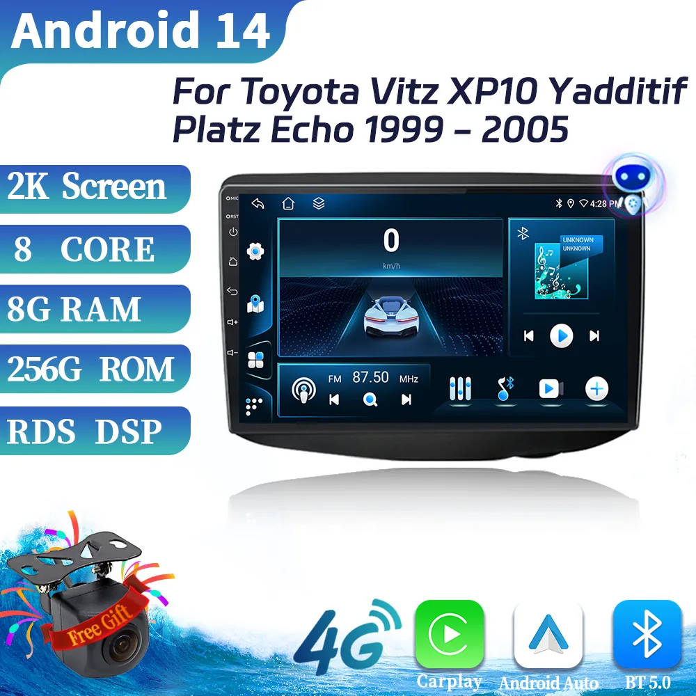 Для Toyota Vitz XP10 Yadditif Platz Echo 1999-2005 автомобильный радиоприемник мультимедийный