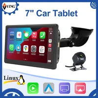 carplay 7 touch multimedia car monitor auto wireless android portable tablet video players for universal all 1din 2 din