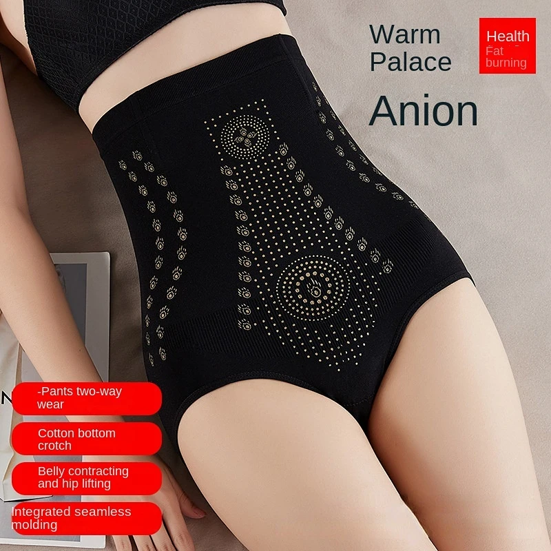 

Женские трусики с высокой талией, бесшовное нижнее белье для тела, трусики для послеродового похудения, трусики для подтяжки ягодиц, Корректирующее белье