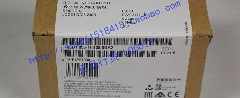 Модуль с логотипом DM8 230R 12/24 6ED1055-1FB0/1MB/1HB/1CB00-0BA2