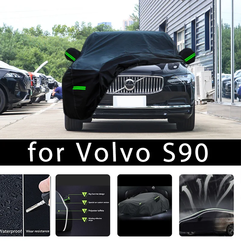 Внешняя защита Volvo S90 полноразмерные автомобильные чехлы с солнцезащитным