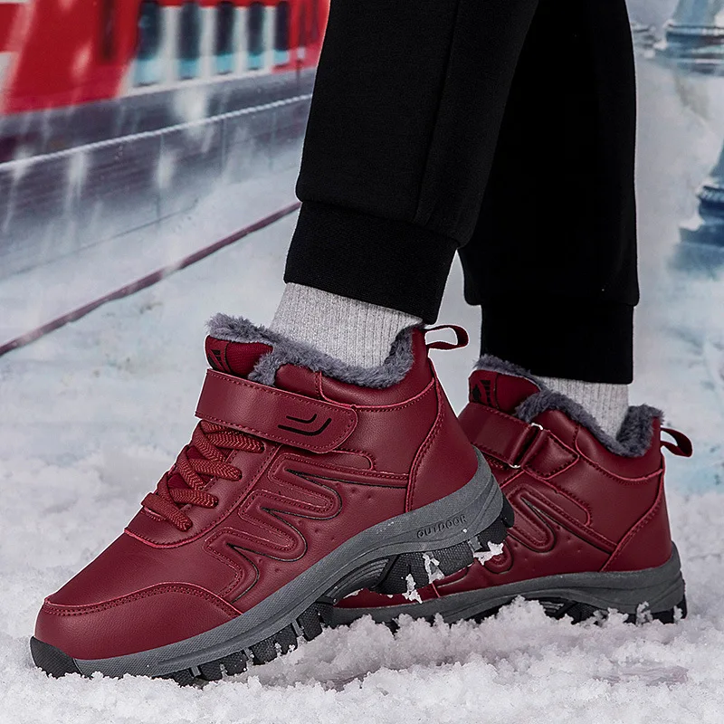 

Winter cotton shoes leather waterproof elderly shoes plush non-slip women's shoes men's shoes snow boots