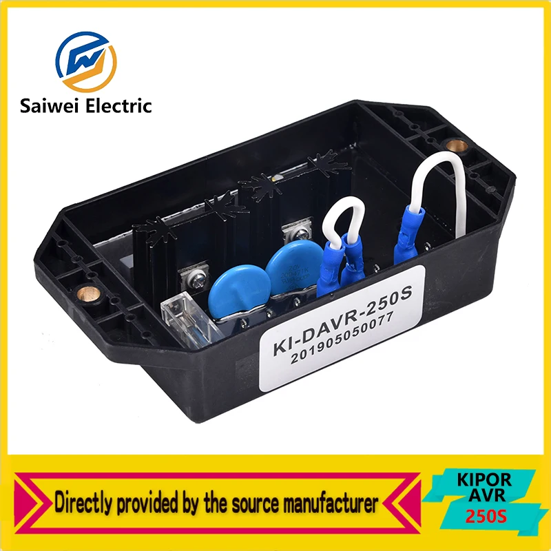 Доставка KI-DAVR-250S Kipor Генератор Автоматический регулятор напряжения AVR KI DAVR 250S
