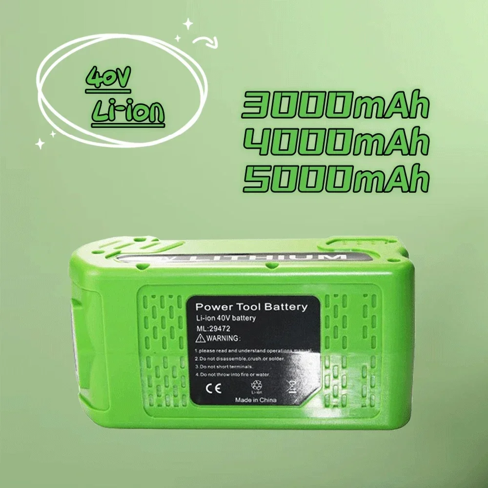 Литий-ионная аккумуляторная батарея 40 в 4000 мАч для GreEnworks