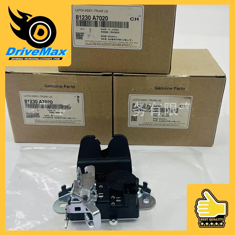 81230-A7020 81230A7020 Для KIA K3 Cerato 2013 2014 2015 2016 2017 2018 Задняя дверь багажника Защелка Замок