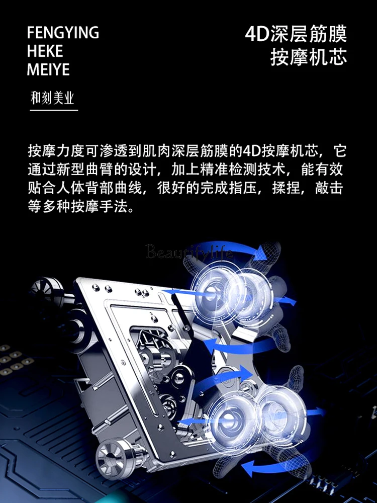 Высококачественная автоматическая кровать для мытья лица из цельного дерева