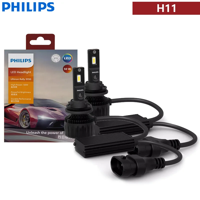 

Лампы Philips Ultinon Rally 3550, H7, H4, H11, HB3, HB4, HIR2, 100 Вт, 6500 лм