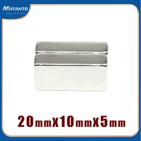 2510203050pcs 20x10x5 quadrate powerful strong magnetic magnets 20x10x5mm block neodymium magnets 20105 permanent magnet