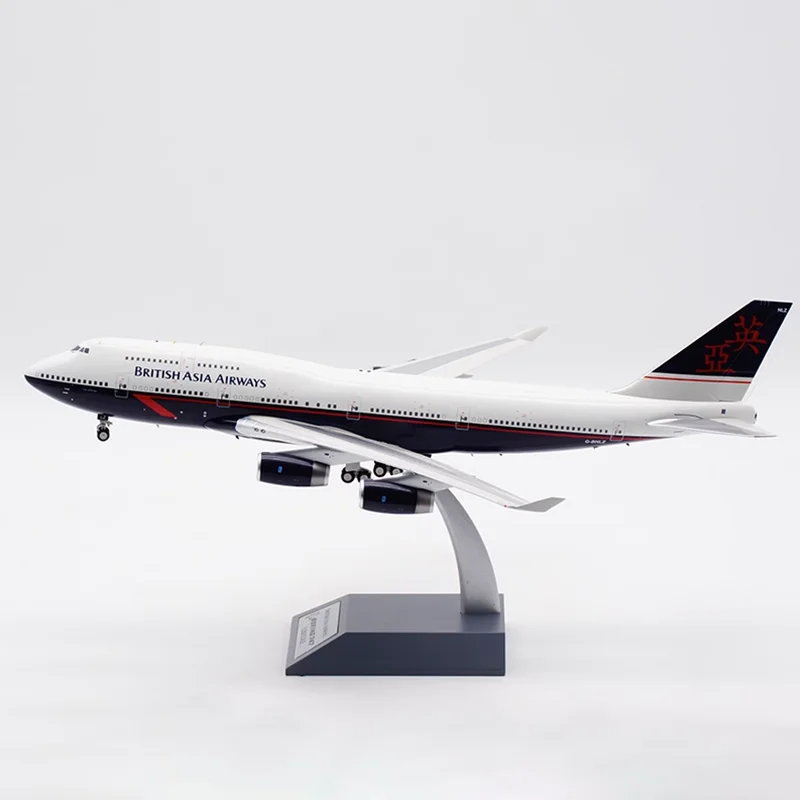 

Литая игрушка из сплава и пластика, модель 1:200