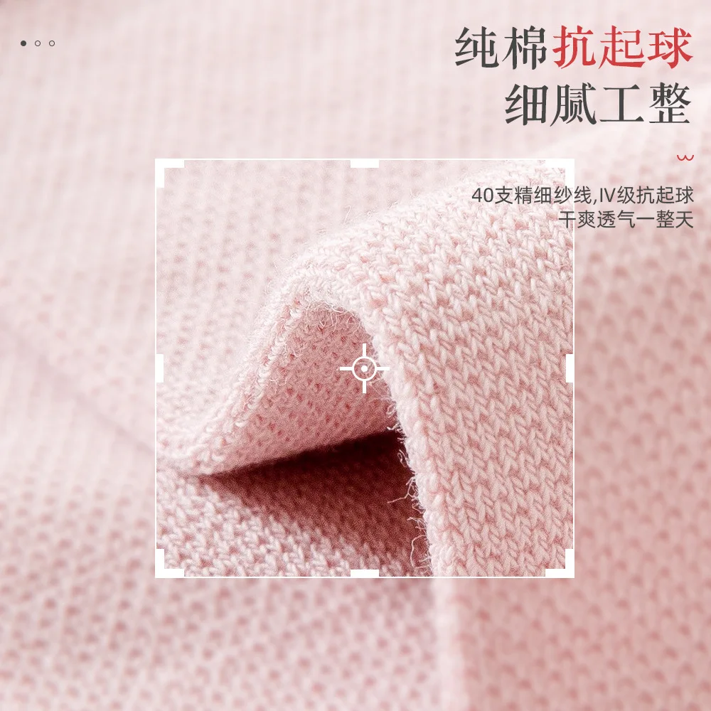 Cotton Socks Female Short Tube Of Pure Cotton Cotton Socks Pure Color Socks Black Mesh In The Japanese Spring And Summer