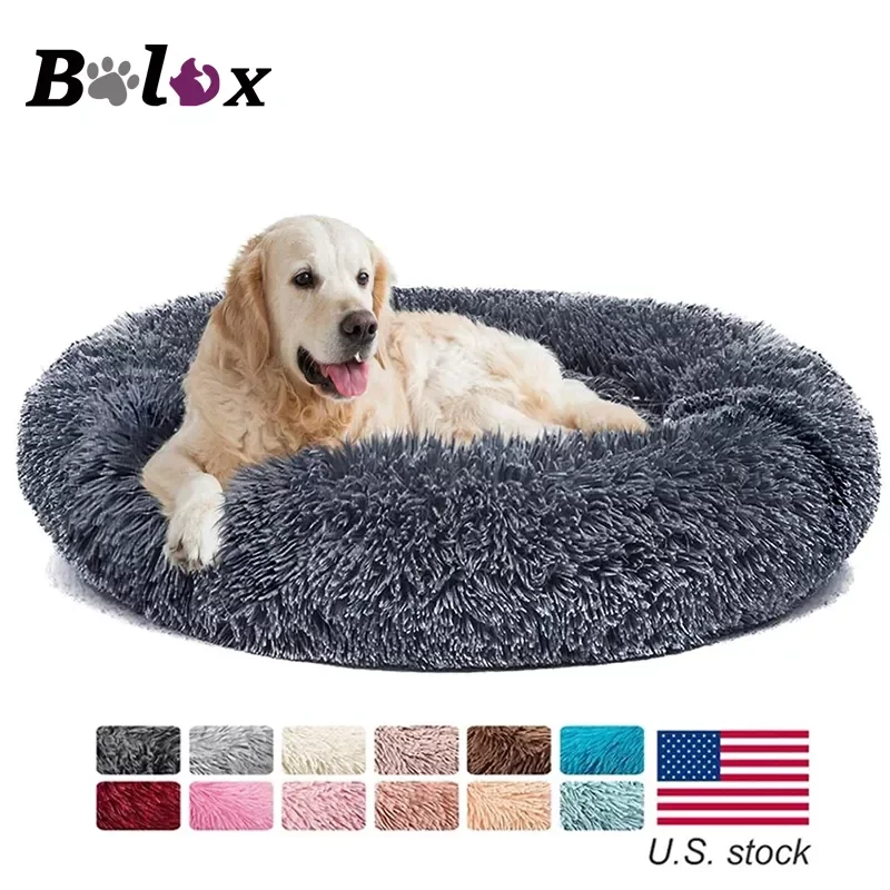 

Donut Dog Bed Warm Soft Long Plush Pet Cushion For Samll Large Dog House Cat Calming Bed Washable Kennel Sofa Dogs Supplies