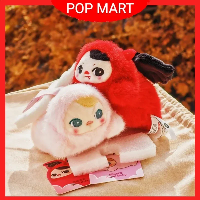 Фото Оригинальная шапочка Pop Mart Pucky Beanie Babies Flying Series слепая коробка Модные игрушки Mystery Box Guess Bag Фигурка Милый подарок на день рождения №1
