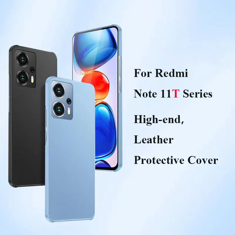 

High-end Pure Colors Plain Leather Phone Case Hard PC Anti-drop Anti-fingerprint Protective Shell For Xiaomi Redmi 11T Pro Plus