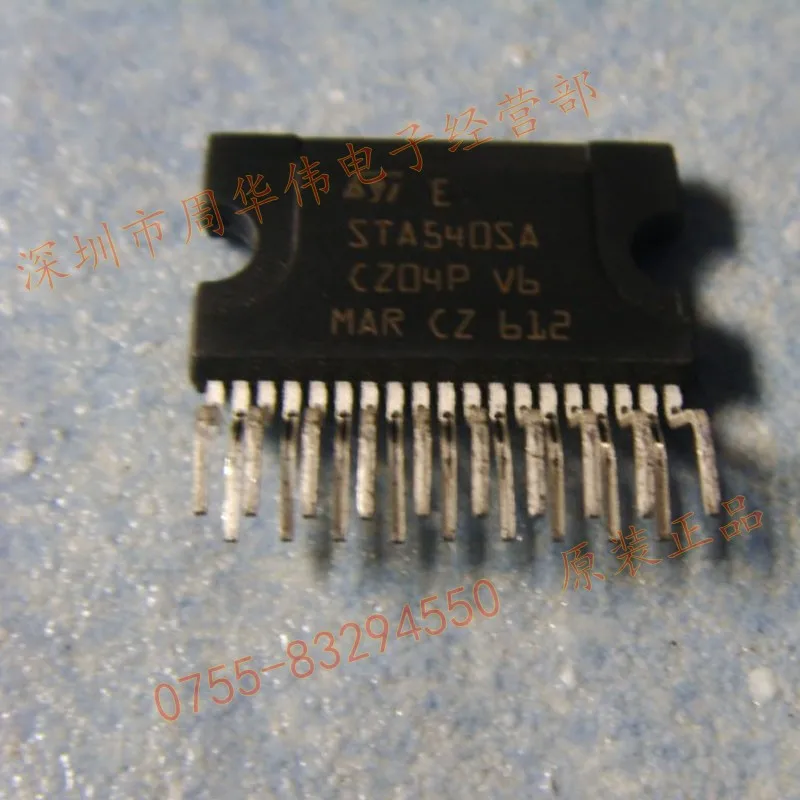

Бесплатная доставка STA540SA STA540S ZIP15 10 шт.