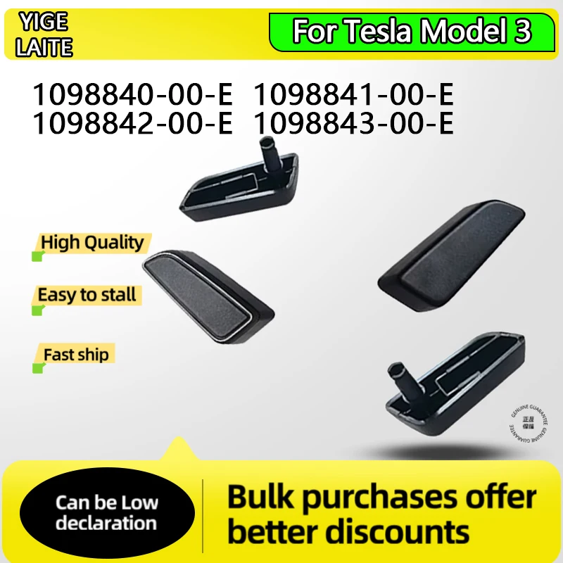 

Кнопки переключателя регулятора автомобильного сиденья 1098840 1098841 1098842 1098843 для Tesla Model 3 2021-2023 для модели Y 2021-2023, кнопка переключения