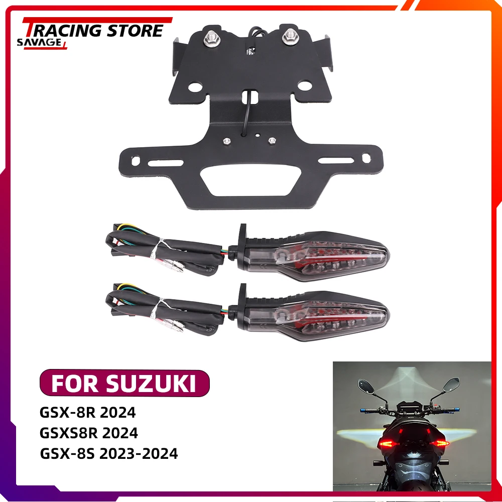 GSX8S держатель номерного знака с подсветкой для Suzuki GSX-8R GSXS8R GSX-8S комплект