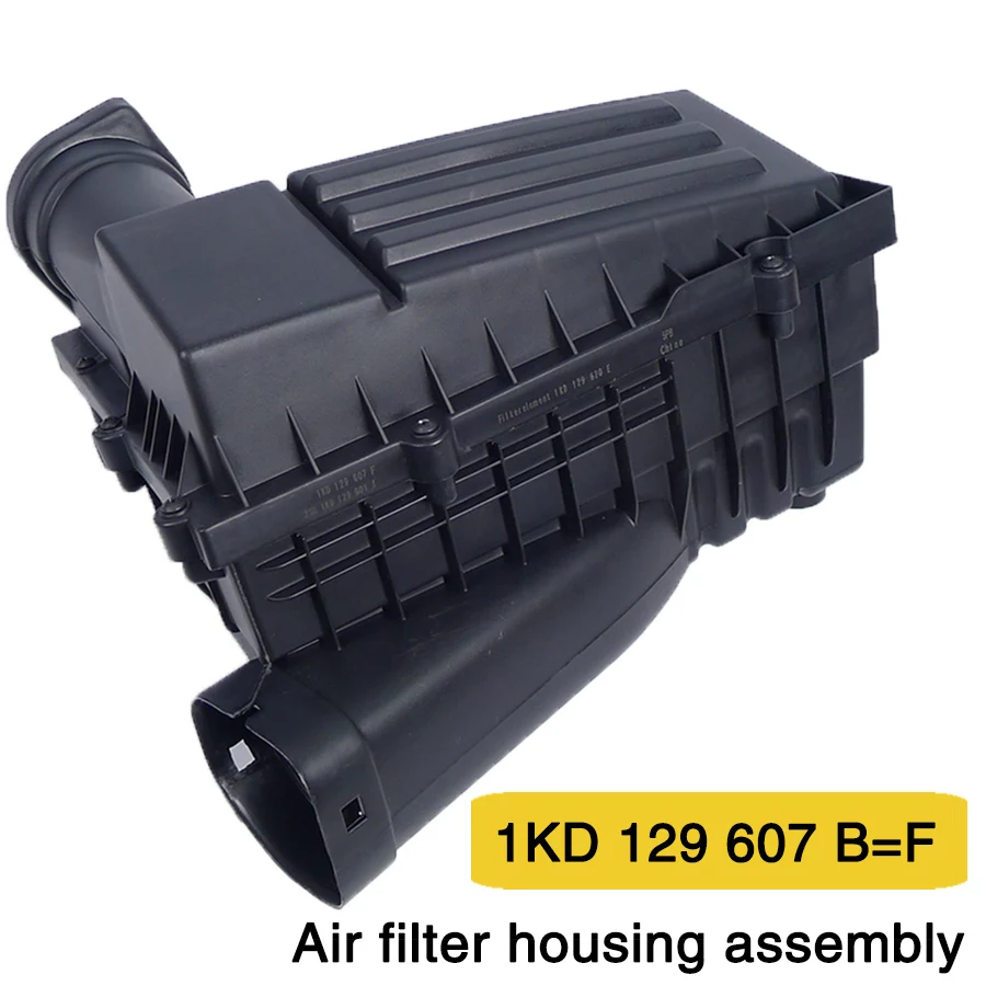1KD129607B Tiguan Passat Magten CC Skoda корпус воздушного фильтра 1K0129607AG 1KD129607F 1KD129607C