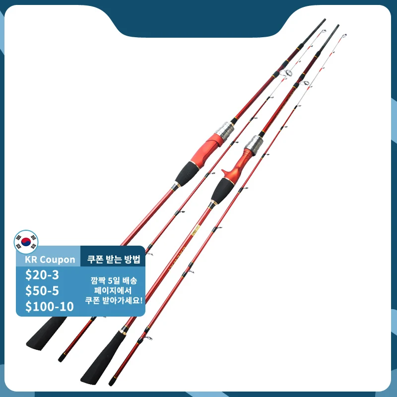 

TOMA Fast Action Saltwater Boat Jigging Rod Spinning 2 Sections M LW Max 120g PE 0.6-1.5 Squid Octopus Casting Fishing Rod Pole