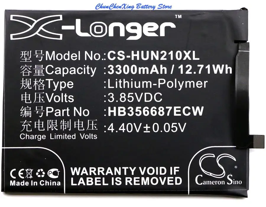 

Cameron Sino 3300mAh Battery HB356687ECW for Huawei BAC-AL00, BAC-L23, BAC-TL00, Nova 2 Plus, Nova 2 Plus Dual SIM
