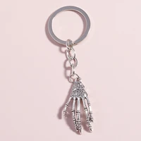 new gothic metal skeleton hand bone skull claw keychains key chain for women men car key handbag pendants keyring jewelry gift