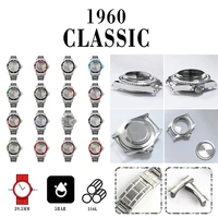 39 5mm stainless steel retro case strap acrylic bubble mirror watch case aluminum bezel set for nh35 nh36 mechanical movement